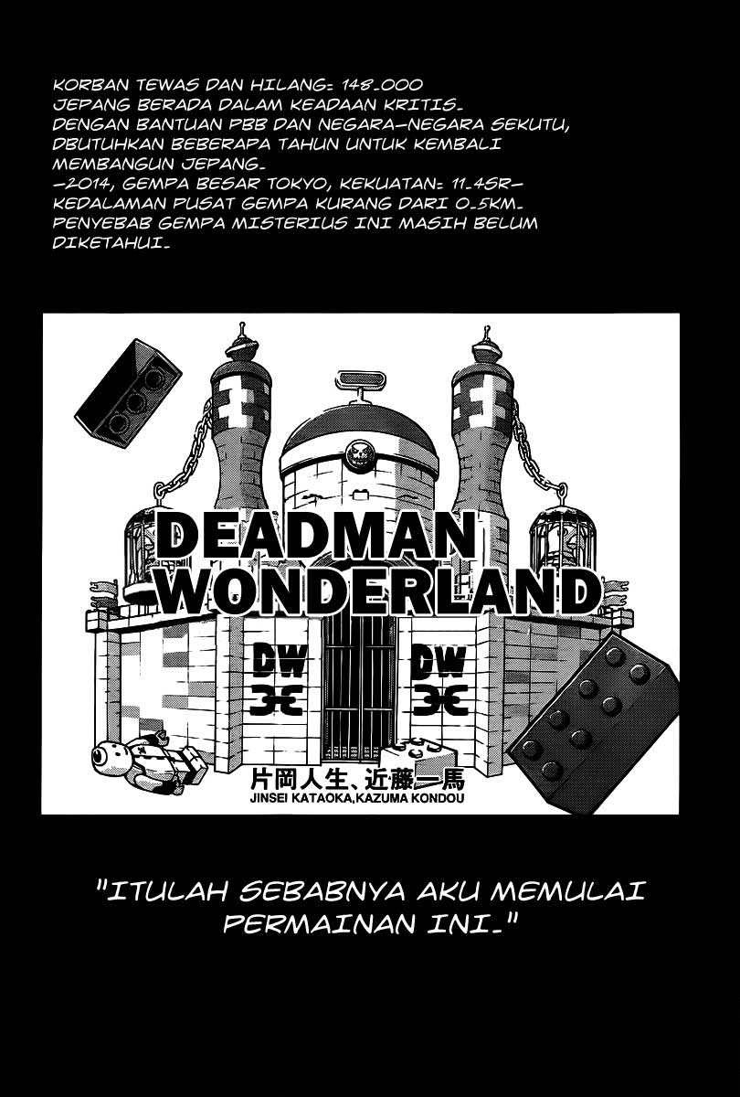 Deadman Wonderland Chapter 38 Gambar 2
